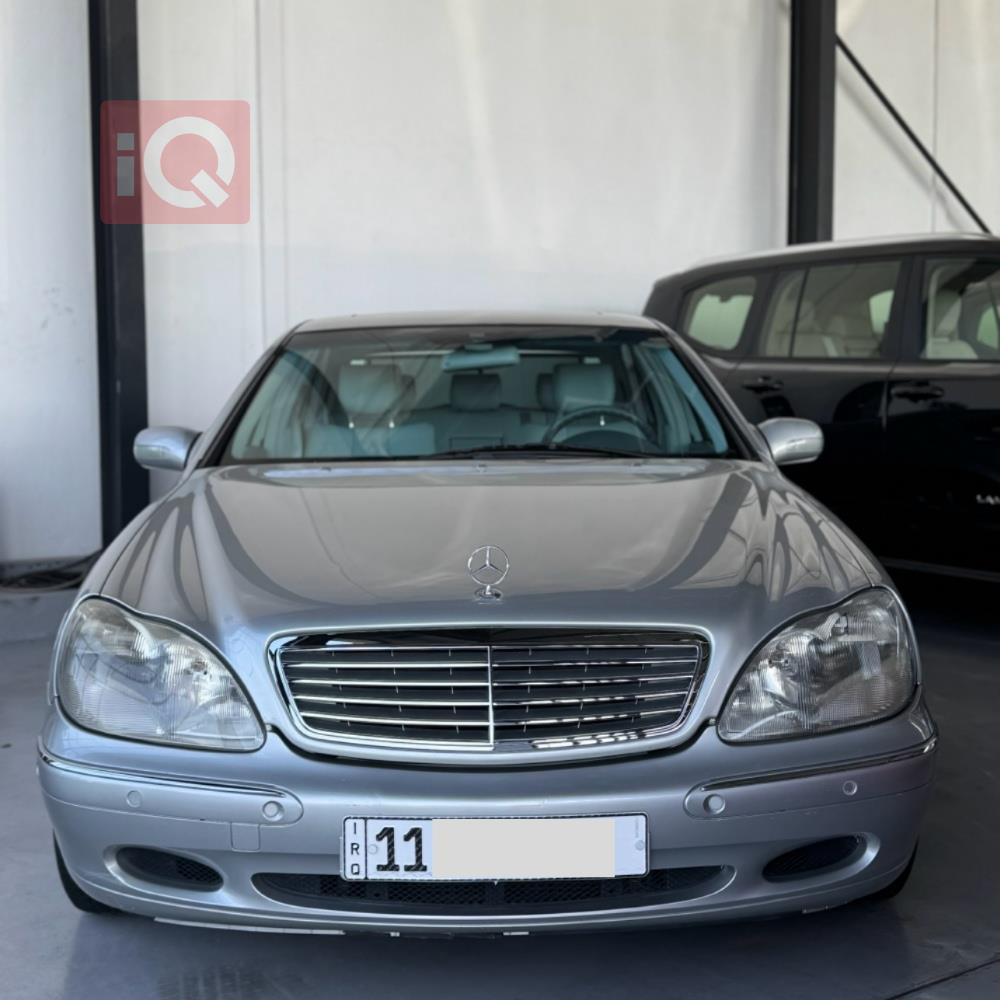 مرسيدس بنز S-Class
